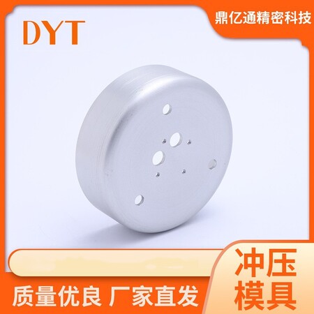 工业模具配套