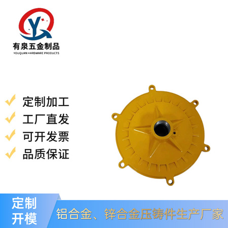 模具维修维护